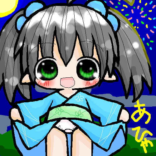 絵をクリックしてコメントをどうぞ