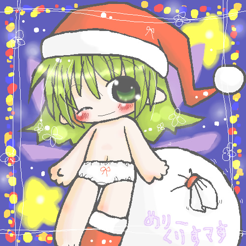 絵をクリックしてコメントをどうぞ